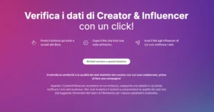 Funzione Verifica Influencer